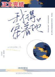 和秦始皇一起造反