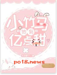 睡了王爷之后我跑路了