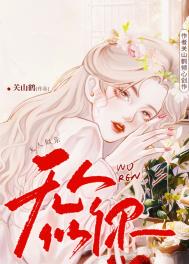 我的海岛通现代