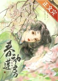 被哥哥发现自慰后（骨科 1v1 h）