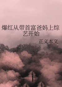 我的桃花债遍布三界/帝姬不想谈恋爱