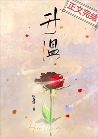 炮灰受死后他追悔莫及