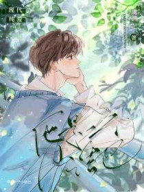 抑制剂味的A支棱起来了