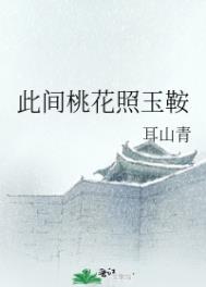 开局装成造物主