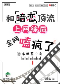 瑜水之欢